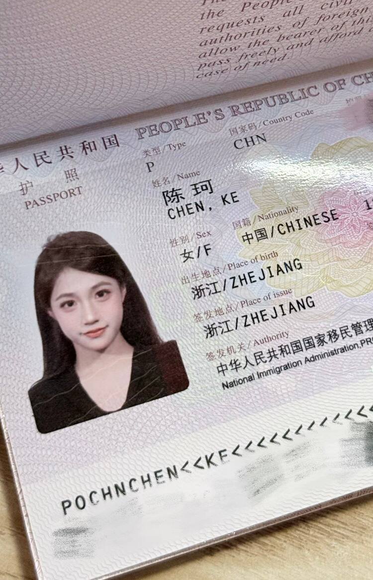 护士依依 tweet media