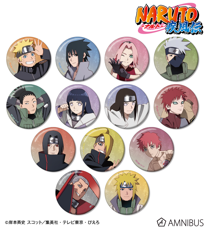 NARUTO グッズ情報！ （ナルト） (@naruto_check) / Posts / X