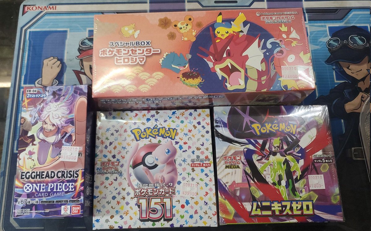 ポケモンカード、ワンピースカードの未開封BOXをお買い取りさせて頂き