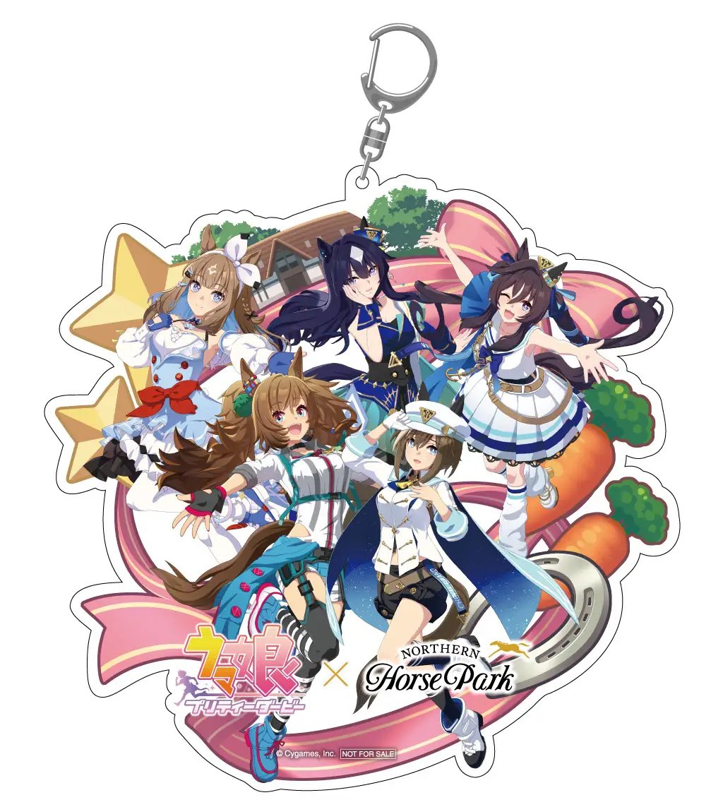 ウマ娘グッズ新情報 (@umamusu_goods) / Posts / X