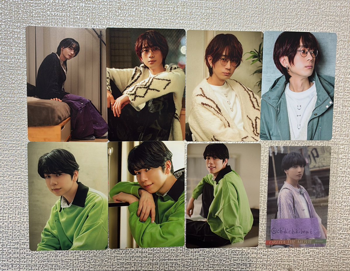 0 【交換】 KINDAN SIRI Xtreme 禁断尻ラジオ 禁尻 禁しり