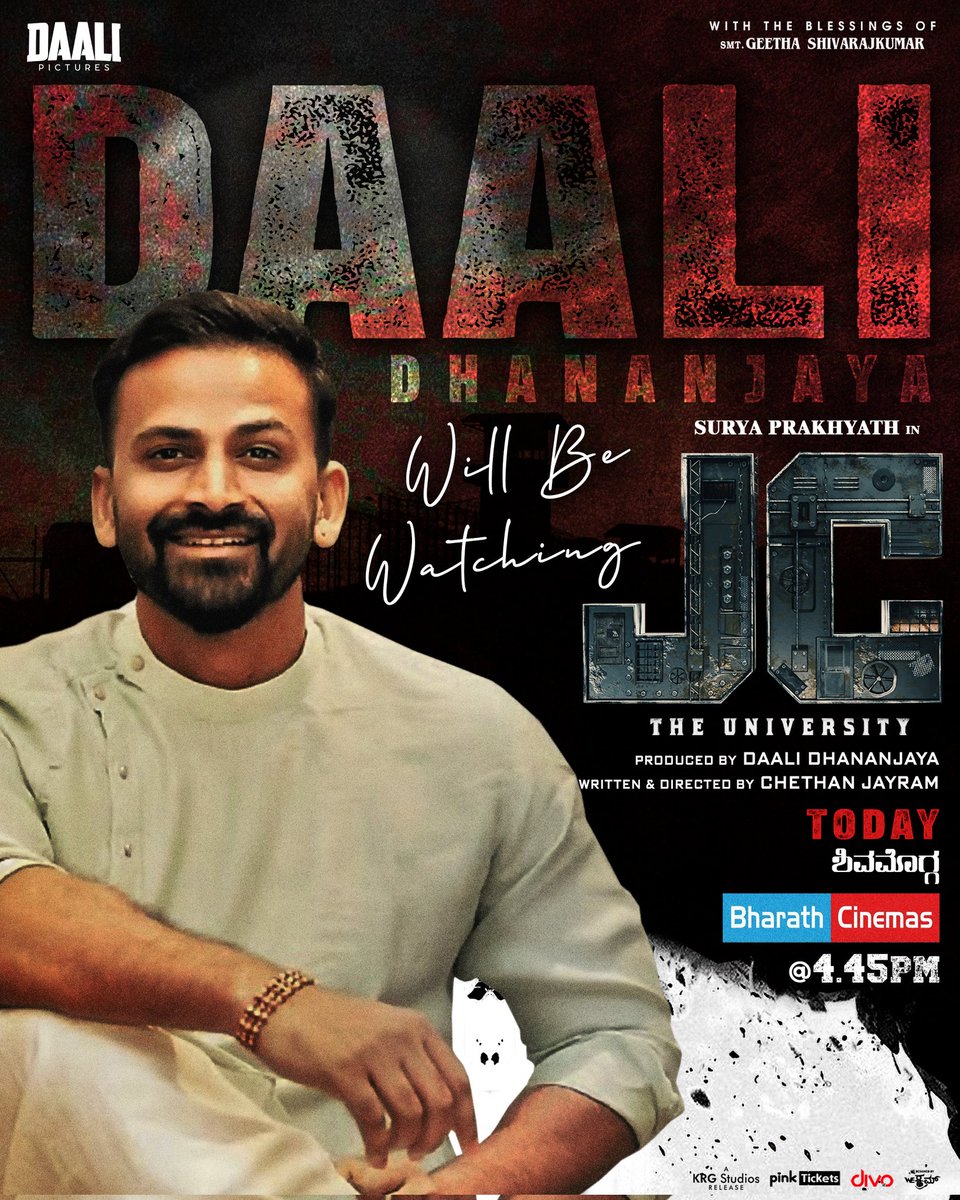 daali_pictures's tweet photo. ಡಾಲಿ ಧನಂಜಯ ರವರು "ಜೆಸಿ ದ ಯೂನಿವರ್ಸಿಟಿ" ಚಿತ್ರವನ್ನು ಇಂದು ಶಿವಮೊಗ್ಗದ ಭರತ್ ಸಿನಿಮಾಸ್ ನಲ್ಲಿ ನೋಡುತ್ತಿದ್ದಾರೆ!🤩
#SMASHhit #JCRunningSuccessfully
Watch #JCTheUniversity at your nearest theatres!
🎟️Book your tickets!
🔗 https://t.co/h0ClceOVIE
🔗https://t.co/vbHsU9sSAe
@Dhananjayaka @Surya_Prakhyath @allaboutbhavana @ChethanJayram @dskcuts @Vijayasimhha @Yes__karthik @KmYadunandan #MaasthiUpparahalli @pinkticketsoff @KRG_Studios @daali_pictures
#SuryaPrakhyath #BhavnaReddy #ChethanJayram #DaaliPictures