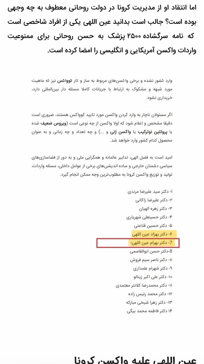 🌙Ness tweet media