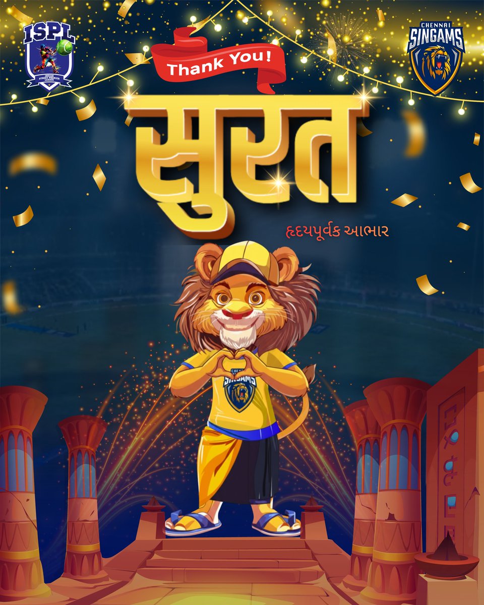 Chennai Singams tweet media