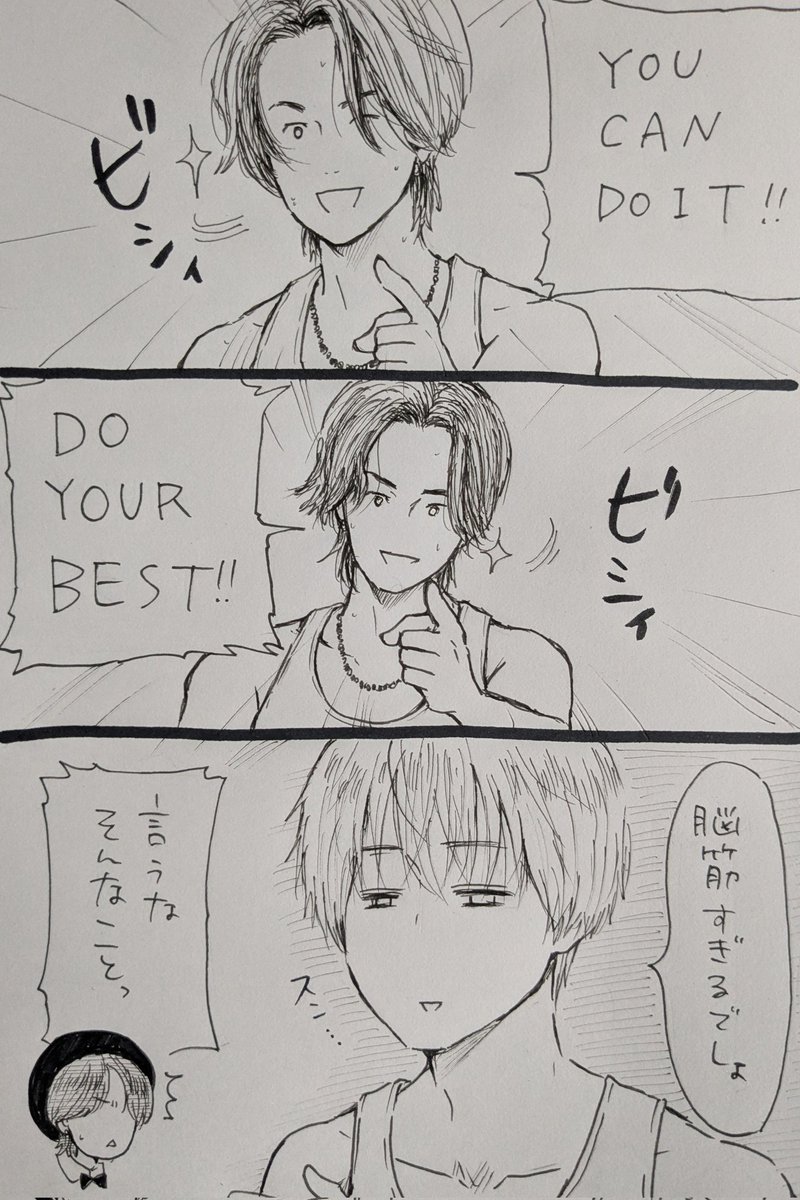 #ランファンQuest のここ好きで久しぶりに絵描いた