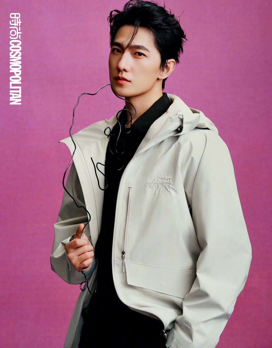 #YangYang (#杨洋) for Cosmo 2026 February issue.