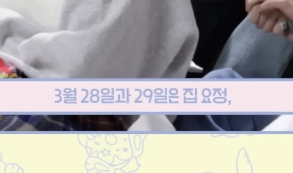 꿀호떡 tweet media