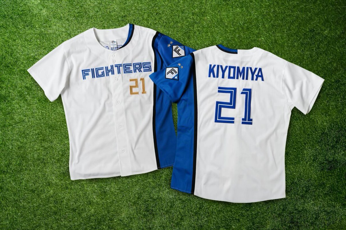 FAVメンバー限定】 刺繍加工レプリカユニフォーム💙 ＼ 圧着するネーム