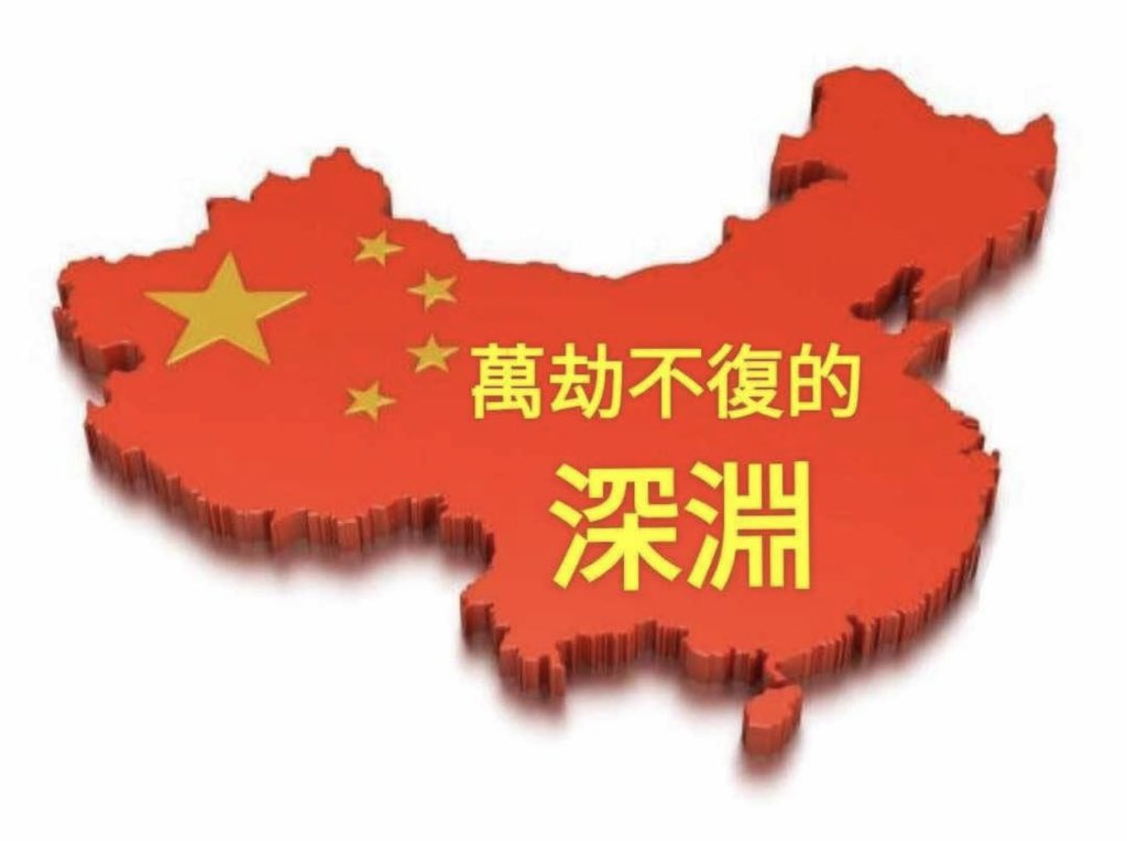 LuJun Quan tweet media