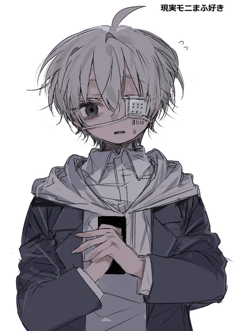 まふまふ