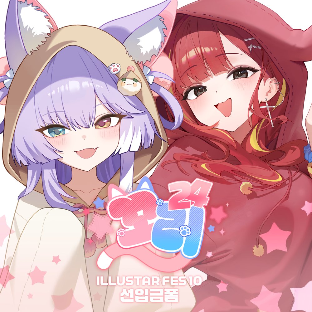 꼬모 | 3월 부코 BB_19 tweet media