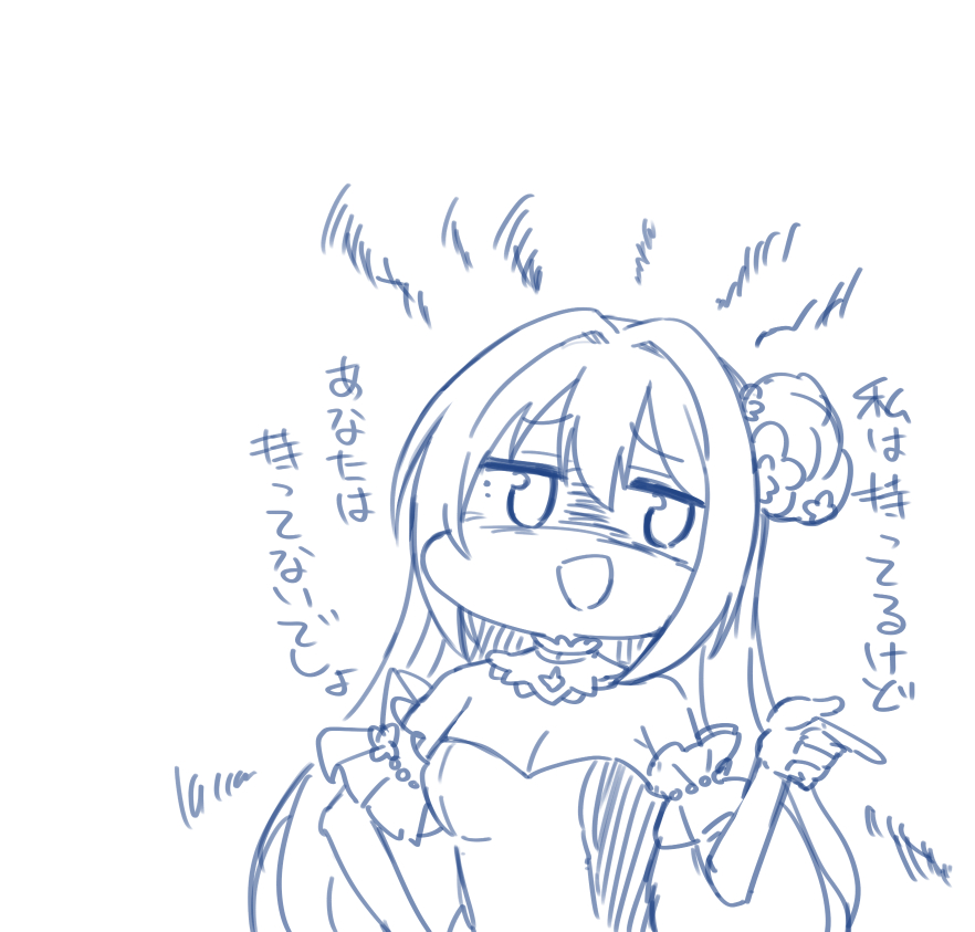 前回のプリコネフェス 
