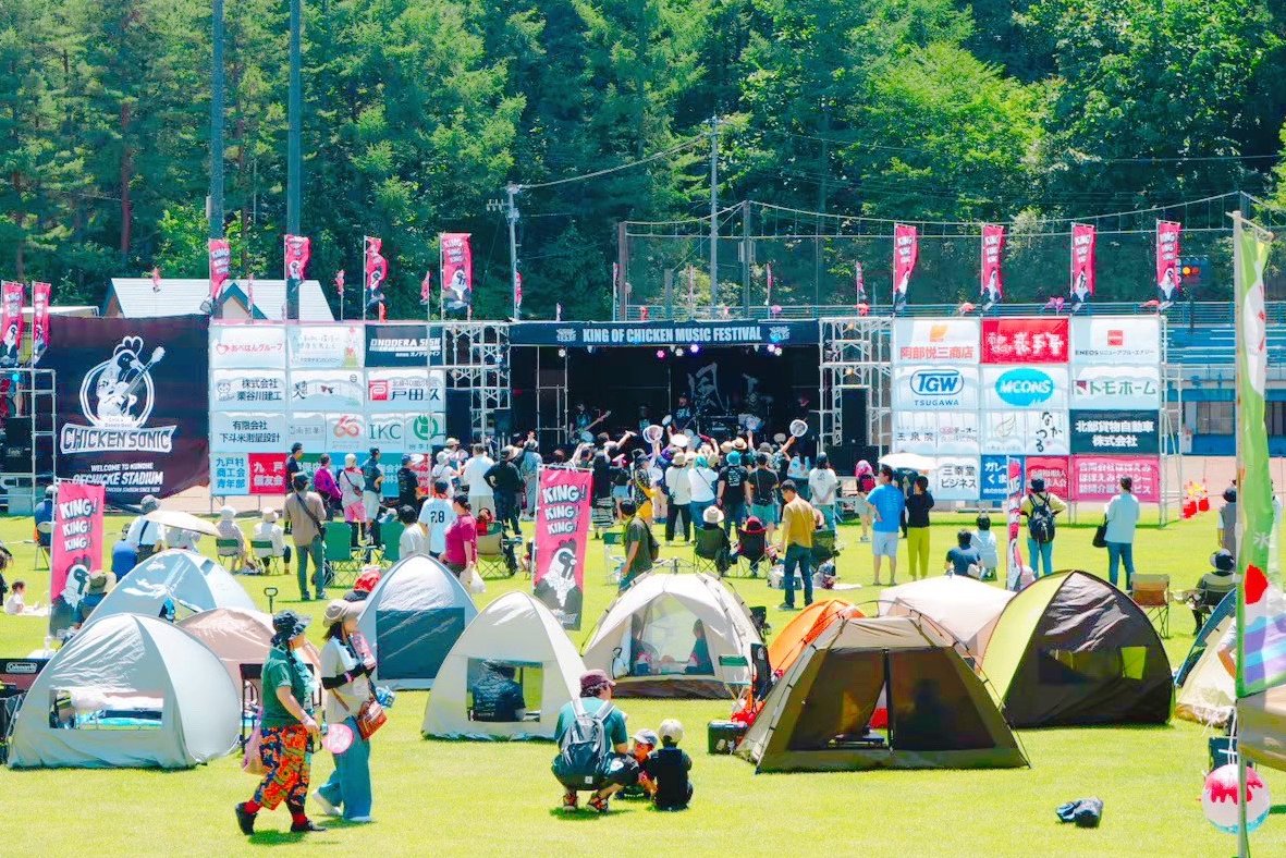 チキンソニック@2026.7.12#九戸でチキソニ tweet media