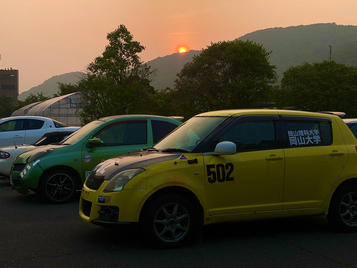 本日は総合型選抜、学校推薦選抜等諸選抜入試の合格発表日でしたね。
合格された皆様、おめでとうございます🌸実は主将も総合型選抜で入学しました。
一般入試の方も、あと少し頑張ってください！体調には気をつけて！部員一同応援しております！
#春から岡大 #がんばれ受験生