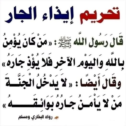 زهر (@zheerqwe) on Twitter photo 