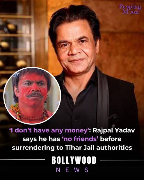 मेरा भारत 🇮🇳 बदल रहा है ।

राजपाल यादव चेक बाउंस केस में जेल में सरेंडर कर चुके है । 

अब राजनीति, मनोरंजन और खेल जगत से बड़ी संख्या में लोग राजपाल यादव और उसके परिवार की मदद के साथ आगे आयें है।

राजपाल यादव ने खुदखुशी से बेहतर जीना चुना, जिससे ईश्वर भी खुश हुए और लोगों को उनकी