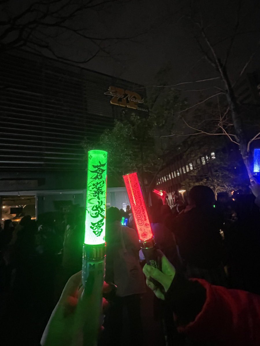 mssp大阪1日目‼️‼️‼️‼️‼️
古のオタク大歓喜セトリで最高‼️‼️‼️
明日も楽しみ‼️‼️‼️‼️‼️‼️