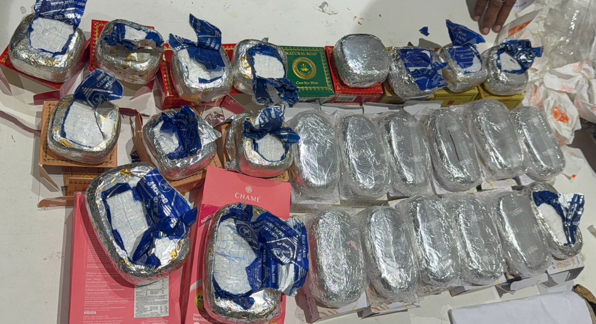 Ahmedabad Customs tweet media