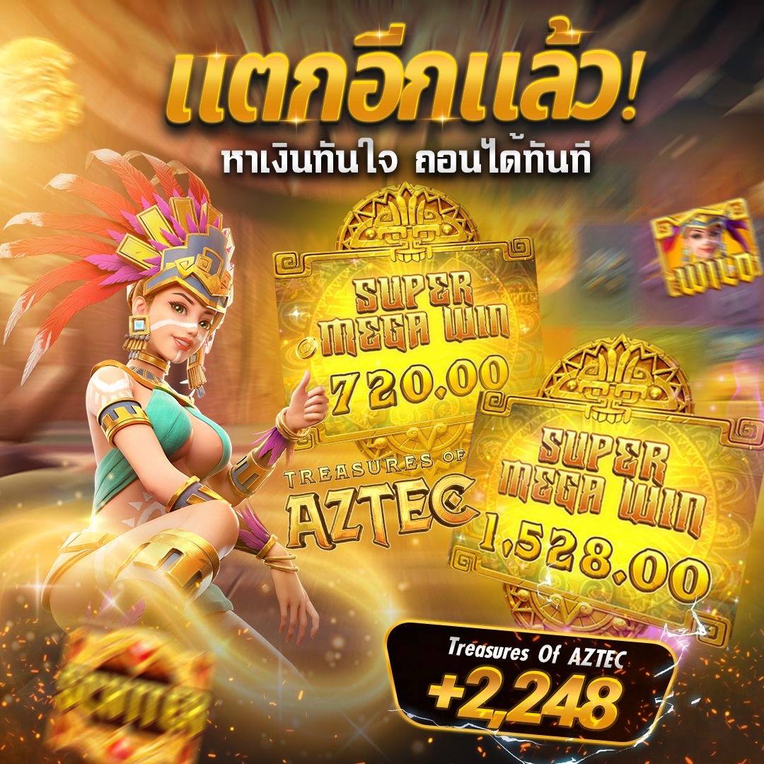 milki355692's tweet photo. 🌟#สล็อต เว็บใหม่ UFAAXA 💸
💦สมาชิกใหม่ ฝากแรกรับเครดิตฟรี10%
💸เริ่มต้น 1 บ. ระบบออโต้ ง่ายที่สุด!

🎮 พิกัด > https://t.co/mwtwPBS7K2

🌟สล็อต 🌟เว็บสล็อต 🌟สล็อตเว็บตรง 🌟สล็อตpg 🌟เว็บถอนจริง🌟สล็อตแตกดี 🌟ปั่นสล็อต 🌟เว็บตรง https://t.co/uD1DfCWaz3