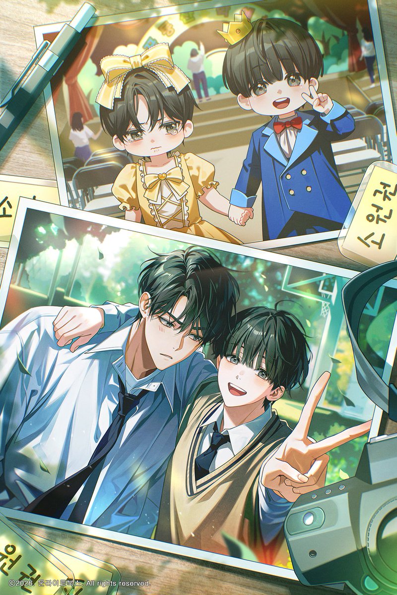 이복덕 작가님의 <소꿉친구가 이상하다> 표지 일러스트 작업했습니다  : )