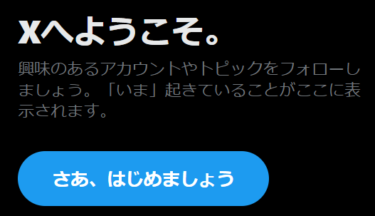 もっちやん (@mo35chmaso) on X