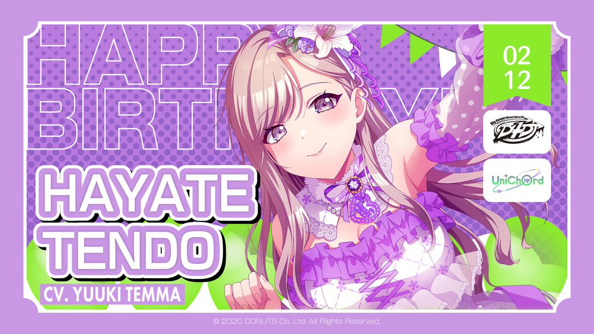 🎉🎂天堂はやて Happy Birthday🎁✨
本日2月12日 は天堂はやて（CV.天麻ゆうき）の誕生日です❢
おめでとうございます🎊

ぜひ一緒にお祝いしてくださいね👏

#D4DJ #グルミク #天堂はやて生誕祭2026