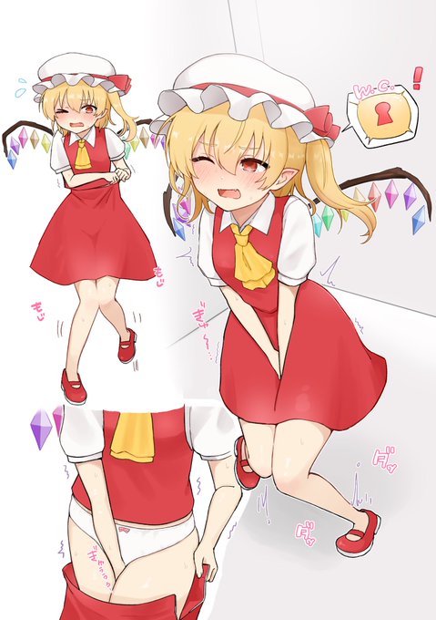 脱いでしたいフ○ンちゃん 