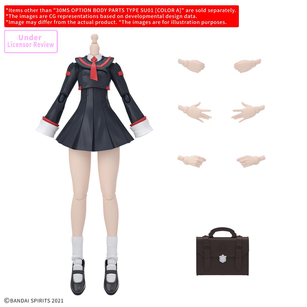 MASKuro👾Twintails Connoisseur™ (正徳クロ) #VGEN Comm (@MASKurouka