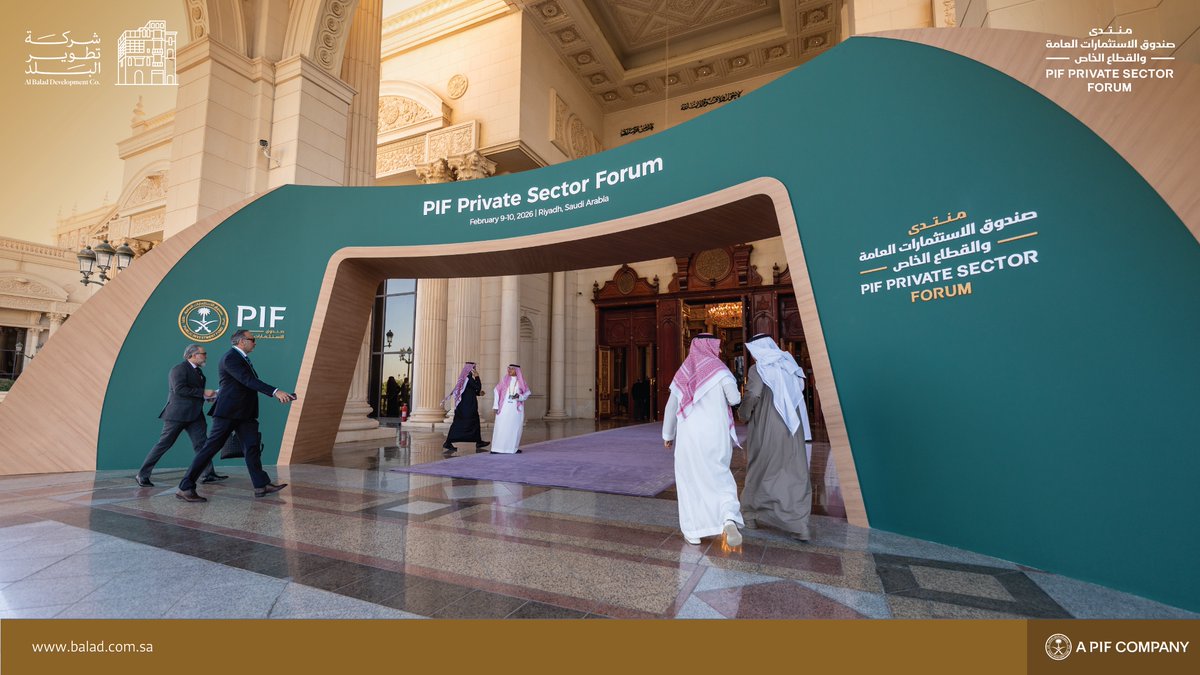 شركة تطوير البلد |Al Balad Development Company tweet media