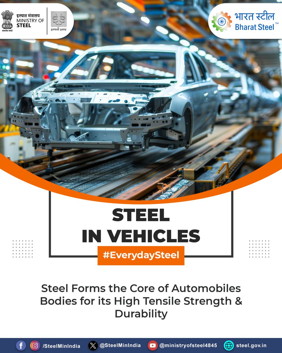 SteelMinIndia's tweet photo. Steel’s flexibility allows it to be shaped into strong frames and panels, making vehicles safer, sturdier and built for everyday travel.
#SteelInAutomobiles #SteelStrength #SafeMobility #EngineeringSteel #EverydayInfrastructure https://t.co/b9VA3BJt1B
