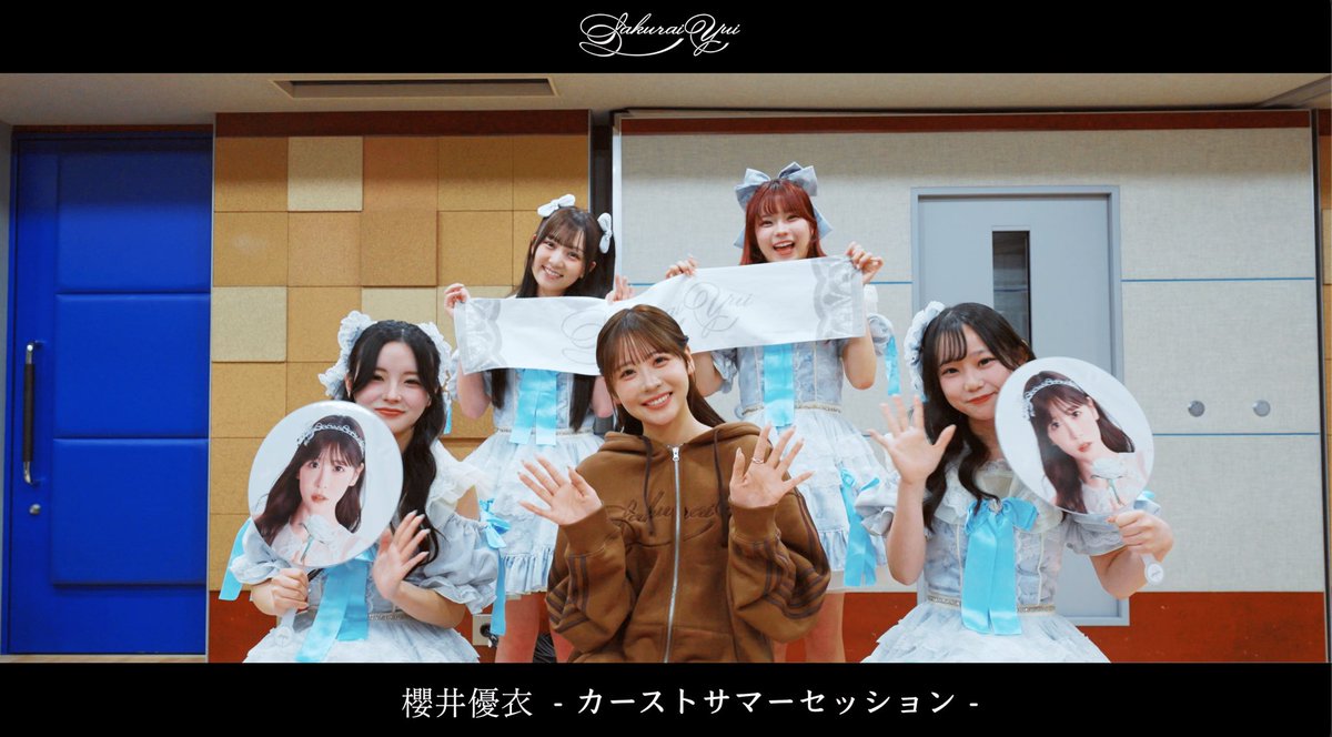 Arisan☺️💚🏹💛🐰💭7️⃣9️⃣🧡 (@Ariarisu0419) / Posts / X