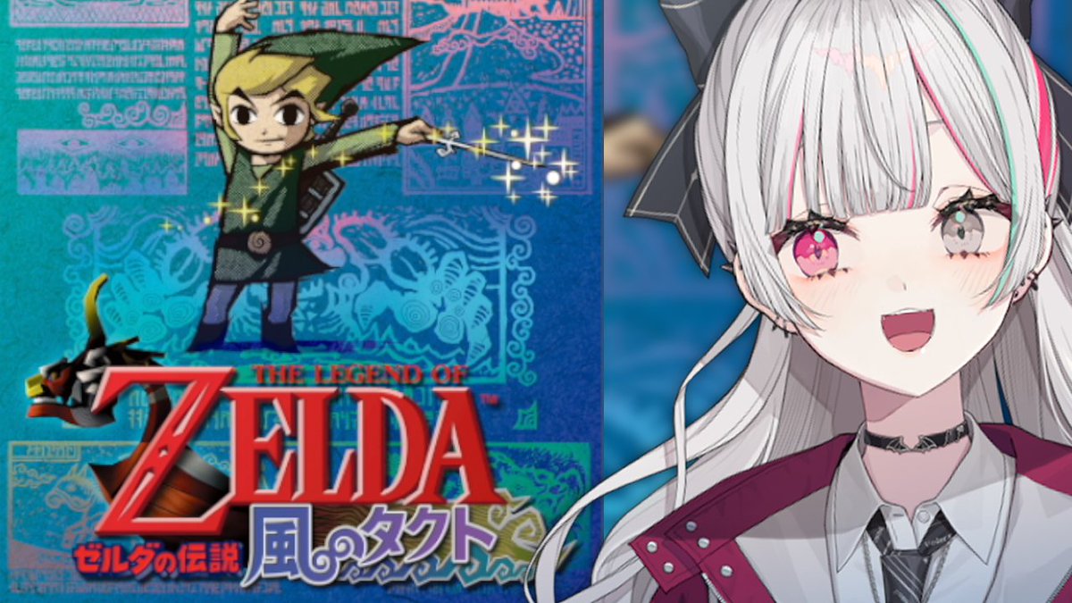 ❤️‍🩹21:00❤️‍🩹 もうしわけない間違えちゃってたみたいだから