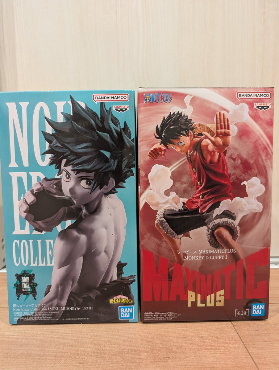y002514's tweet photo. 厳しい戦いだったけど
カッコよすぎるので結果オーライ!!

頑張ってる時に後ろに並んでる人がずっと小銭チャリンチャリンして無言の催促怖かった

あの人沼りますようにっておまじないかけといた🫡 https://t.co/gMVpK1dkz9