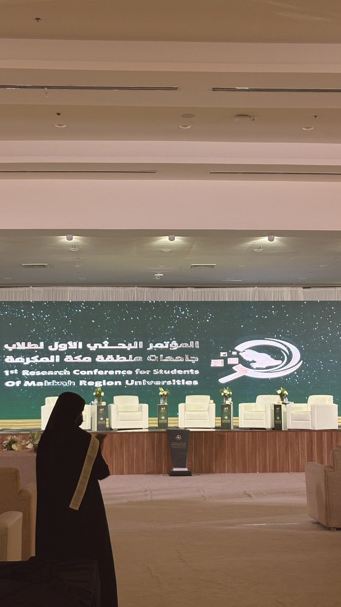 Alanoud |العنود tweet media