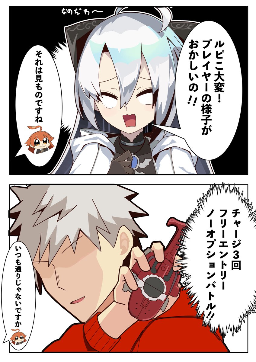 デュエマシティのクズ９