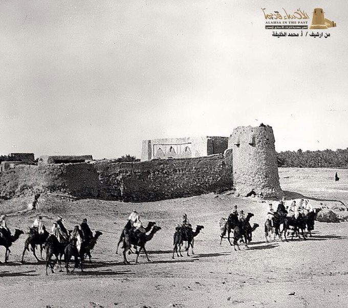 قافلة من البدو الرُحل متجهة لسوق الهفوف 1924م