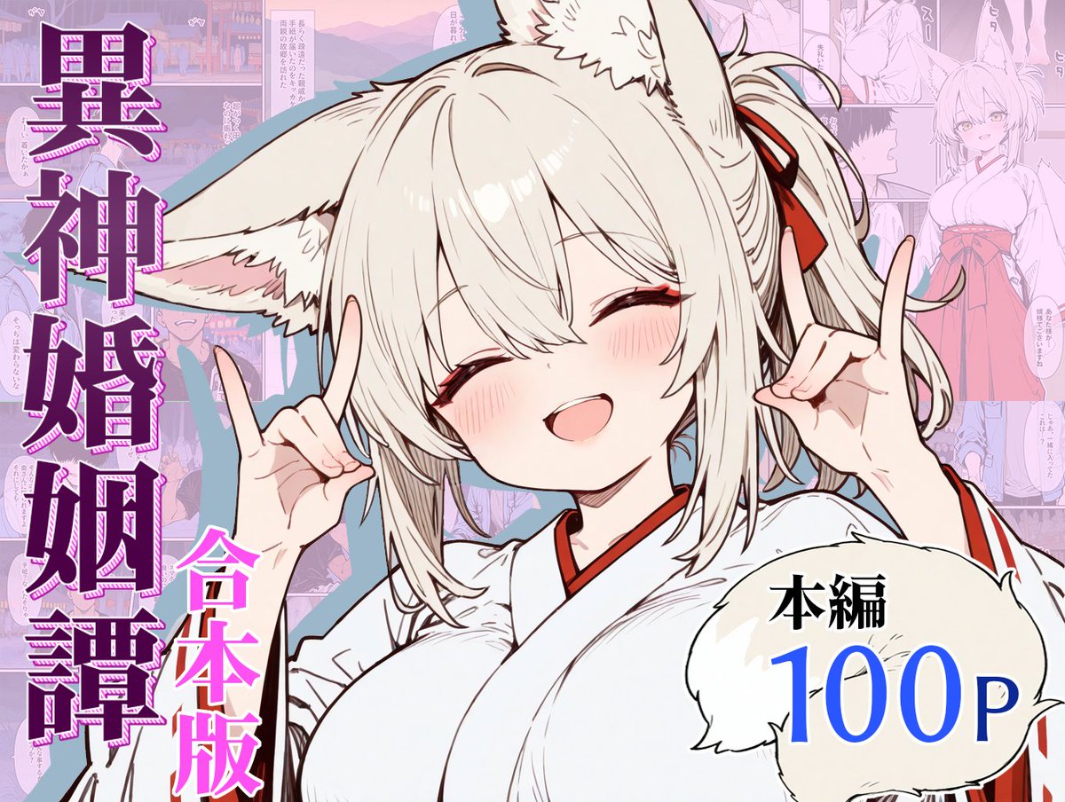 1mmモジュール tweet media