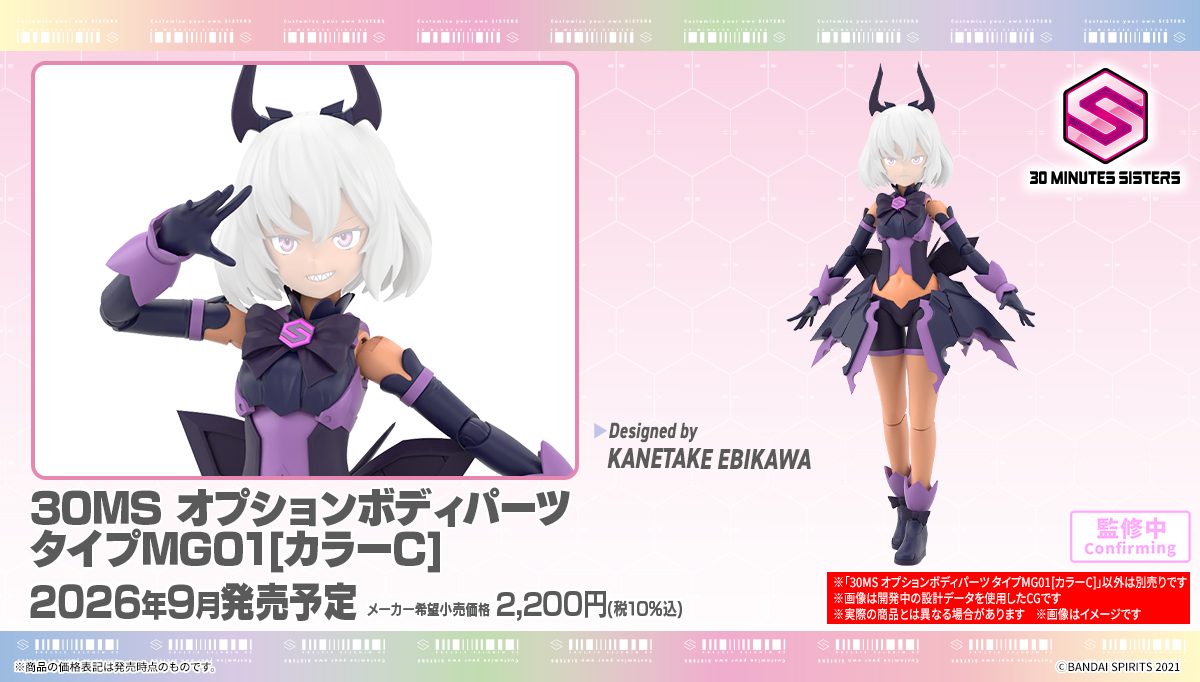 ＋ビロビロ＋ (@aJV224Obirobiro) / Posts / X