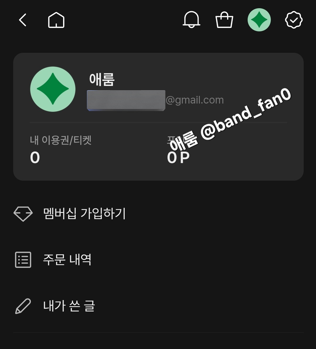 #한터뮤직어워즈2025 #HMA2025 #bstage #비스테이지 나 한번만 가게 해줘요.. 진짜 한번도 당첨되본적없는 사람인데... 한번만요 나 루시 보고싶어요ㅠㅜ