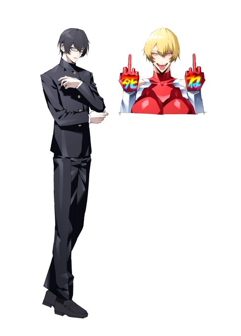 今日も怪異ゲーの立ち絵アップ
コレは主人公の綾斗君と姉(回想で使う用の絵)
姉は当たり前にグレてます(対魔忍ではない) 