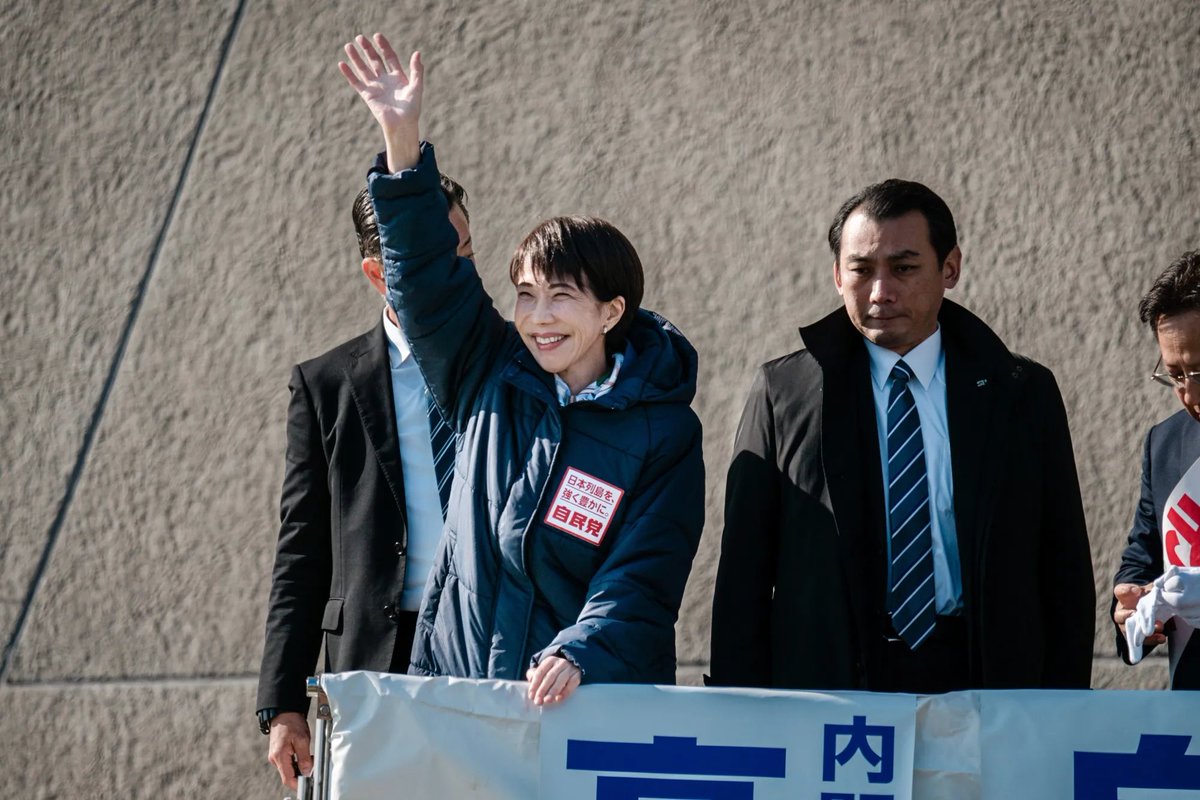 今回の選挙で
兵庫県のさいとう知事に吹いた風が
自民に吹いた風と似ているものであることが
兵庫県民には理解できたと思います

左派の妙な動き
左派が貶めようとする動き
正道派に票が集まる
SNSで猛烈に盛り上がる
左派がやらかす
左派撃沈

県外の方へ
兵庫県で起きたのはこれです