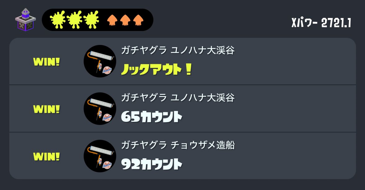 27ー‼️‼️‼️
ただいまー‼️‼️‼️‼️‼️‼️‼️
お前を待ってた‼️‼️‼️‼️‼️‼️‼️‼️