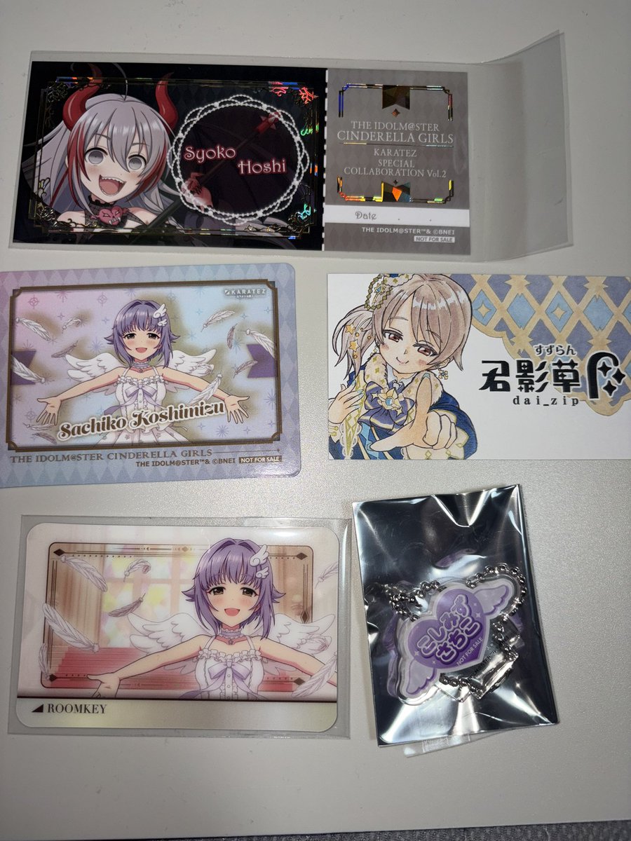 交換】カラオケの鉄人 デレマス Vol.2 ルームキー風カード 求:森久保乃