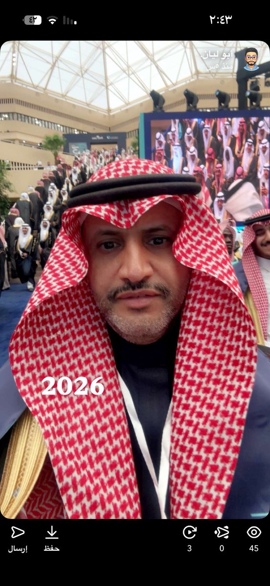 د. عبدالله السعدون tweet media