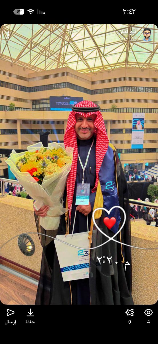 د. عبدالله السعدون tweet media
