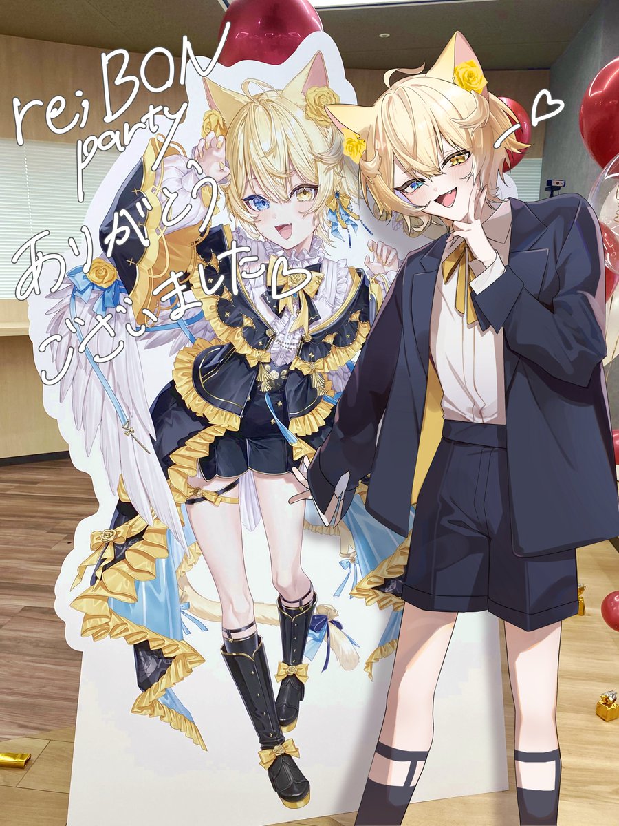 猫乃にゃた💍🐱🪽 (@r_nekono_0222) / Posts / X