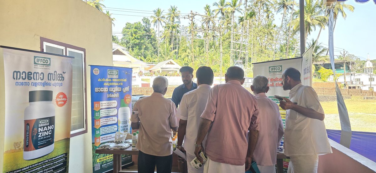 IFFCO_KERALA tweet media