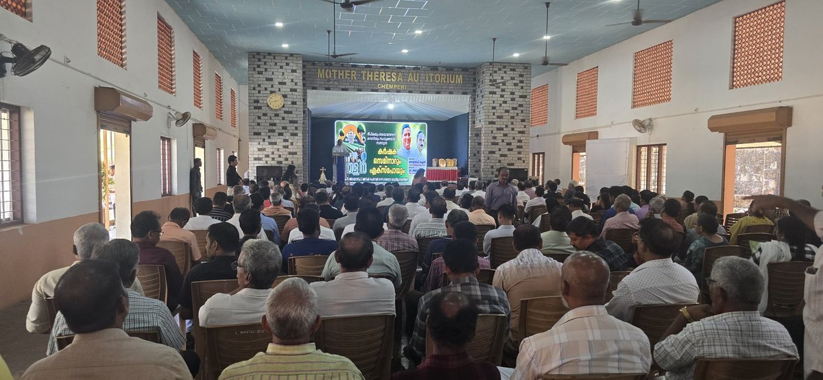 IFFCO_KERALA tweet media