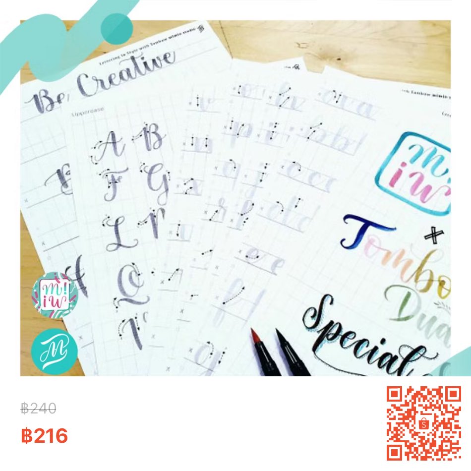 Calligraphy worksheets

th.shp.ee/tYCHwow