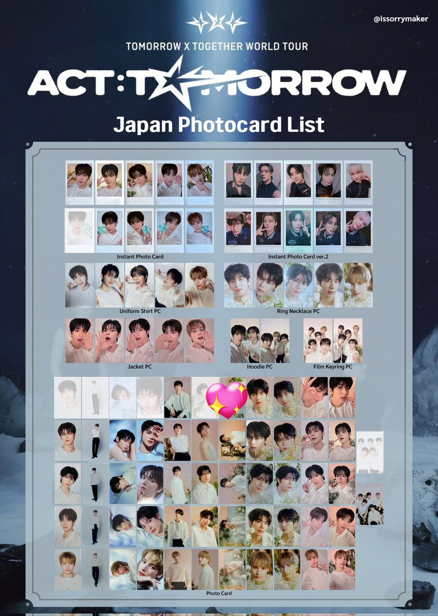 交換】TXT トゥバ ACT:TOMORROW チェキ トレカ カプセルトイ